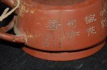 Antiker Yiying ZiSha Teekrug mit Plum