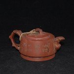 Antiker Yiying ZiSha Teekrug mit Plum