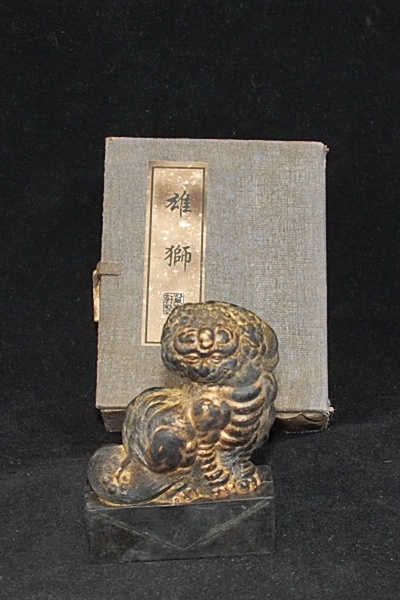 Antiker Black Inkstick / Ink Cake Tiger