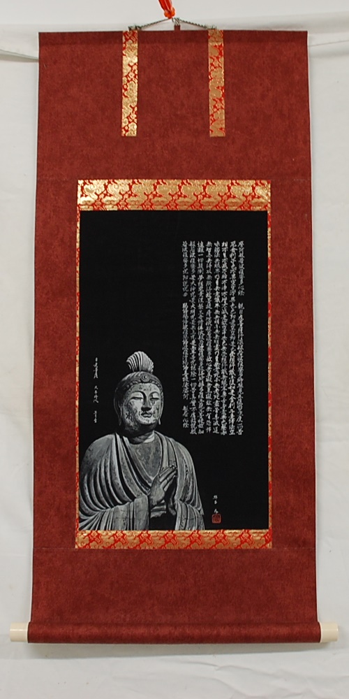 Antike Bildrolle mit Buddha und Poem