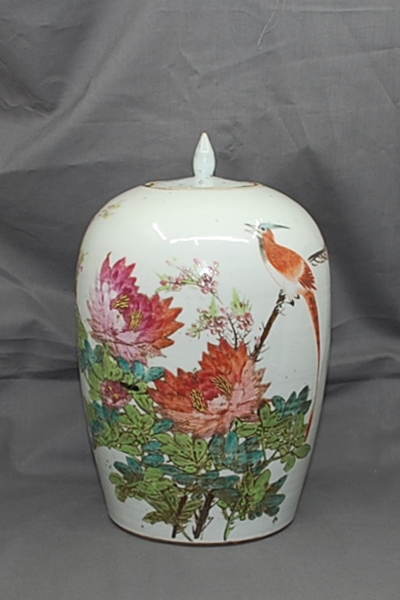 Famille Rose Vase mit Deckel Qing Dynastie Poem