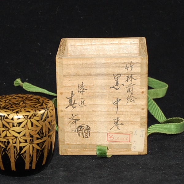 China-Wohnkultur: Vasen, Buddhas, Holzschnitzereien