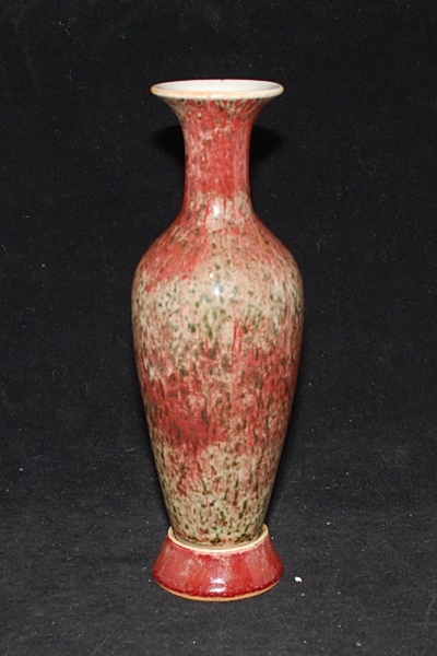 Rare Peach Bloom Vase Kangxi