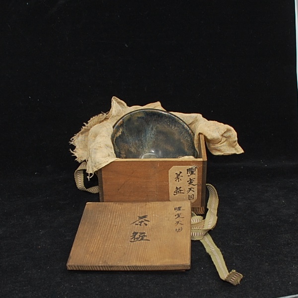 China-Wohnkultur