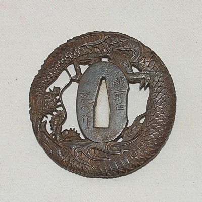 Tsuba Drachen Echizen Ju Kinai Faku Edo Periode