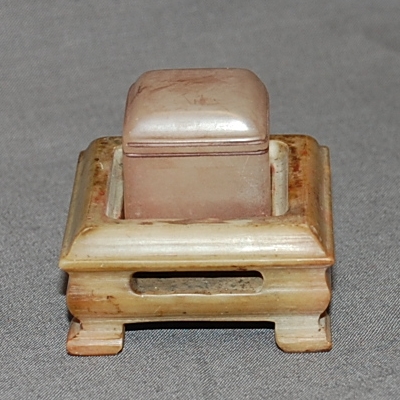 Antiker Stenpel / Seal mit Stand