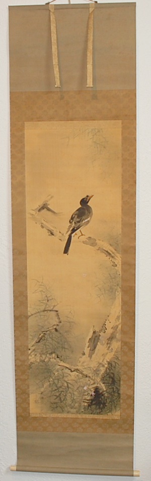 China-Wohnkultur