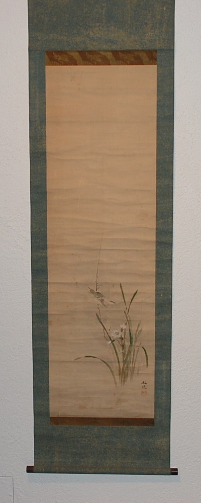 China-Wohnkultur