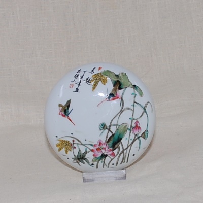 Antike Famille Rose Paste Ink Case mit Lotos