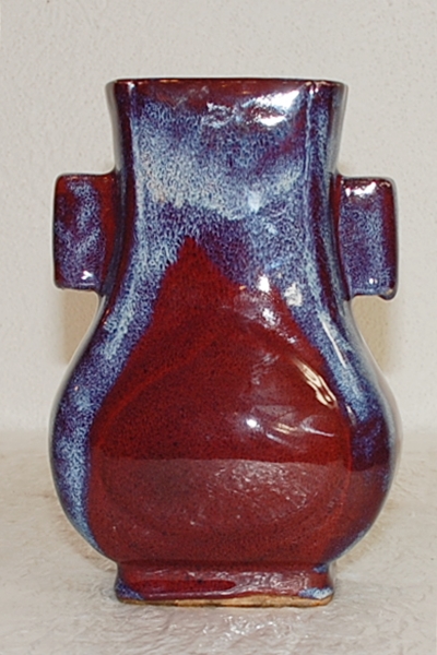 Antike 18.Jahrh. Flambe Hu Vase