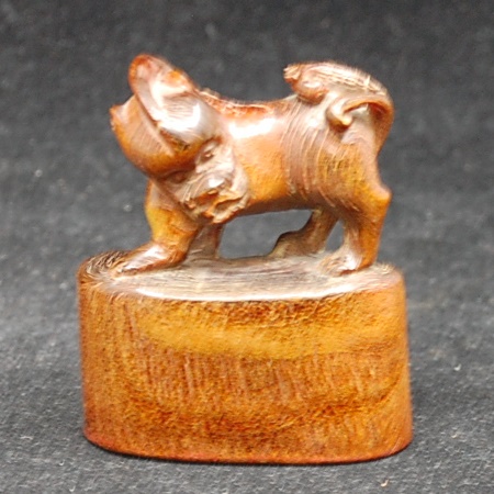 Antiker Stempel / Seal in Tierhorn / Antler Chilong