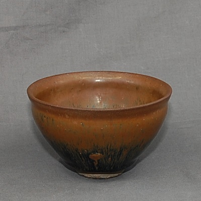 Antike Jian Yao Kiln Bowl Sonhg Dynastie