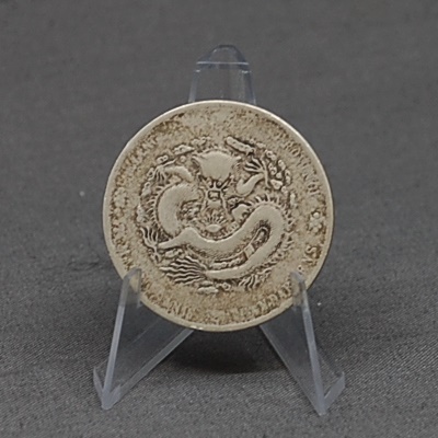 Kiangnan - Dollar 1904