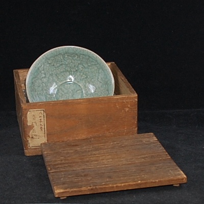 Antike Celadon Ming Dy Bowl mit Phoeny