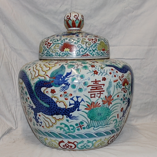 Ming Wanli Wucai Dragon Jar mit Lid