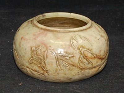 Antiker Pinselwascher mit Fernlandschaft und Gelehrten