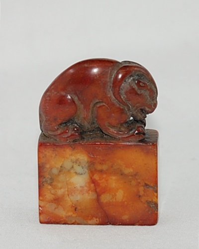 Antiker feiner Stempel / Seal mit Chilong