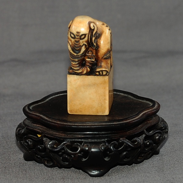 Antiker feinst geschnitzter Stempel / Seal Elefant