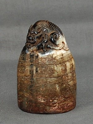 Antiker Fein gearbeiteter Seal in Ox Horn mit Chilong