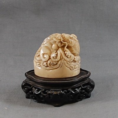 Antiker Stempel / Seal mit Drachen 