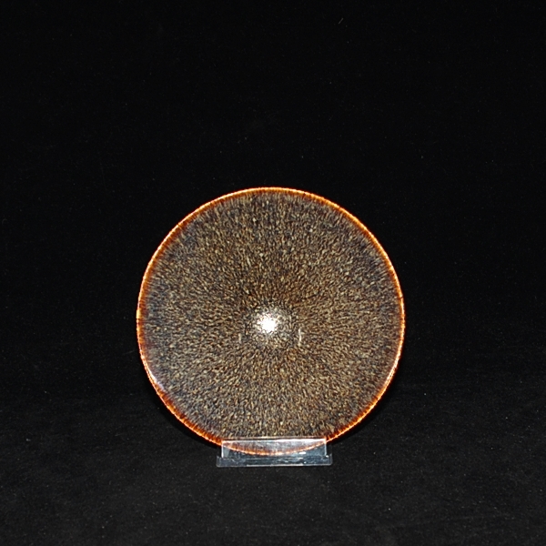 Song Cizhou Kiln Ugin Glazed Bowl