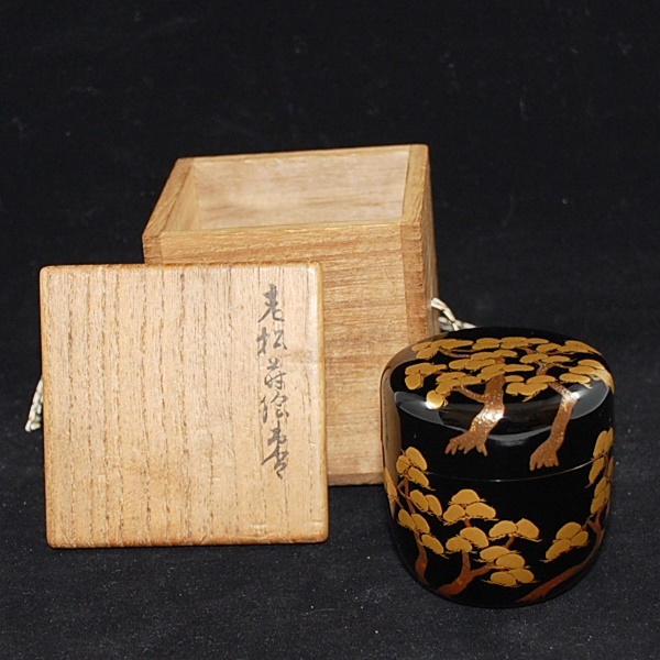 Antiker Tee Caddy OIMATSU Makie