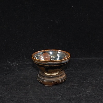 Antike Hennan Bowl Song / Jin Dy