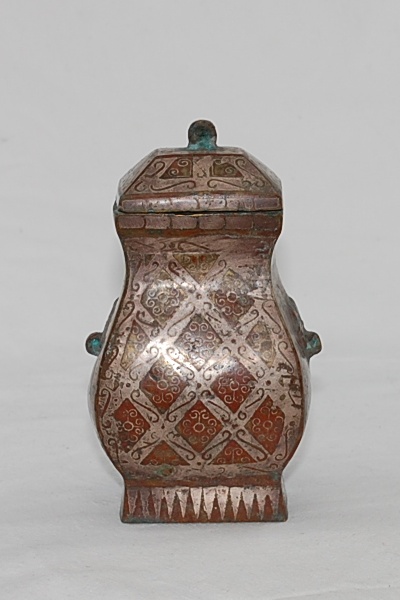 lAntike Bronze Vase Western Zhou Dynastie